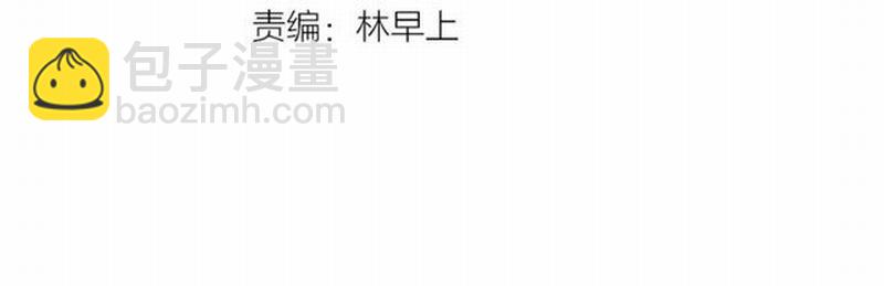 第104话 断指(1/2)-第107话