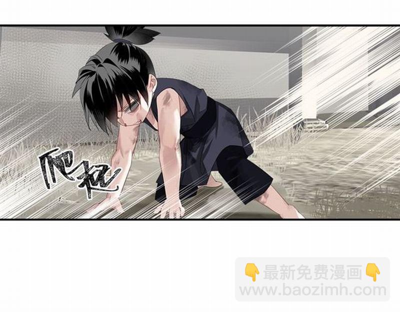 第104话 断指(1/2)-第107话