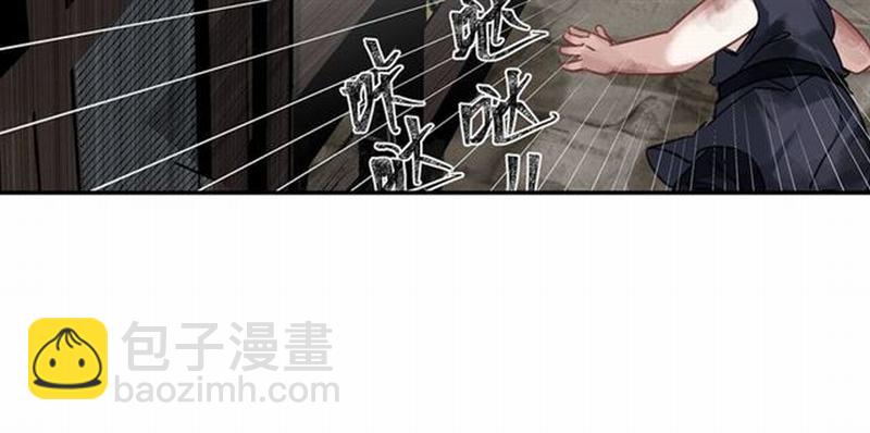 第104话 断指(1/2)-第107话