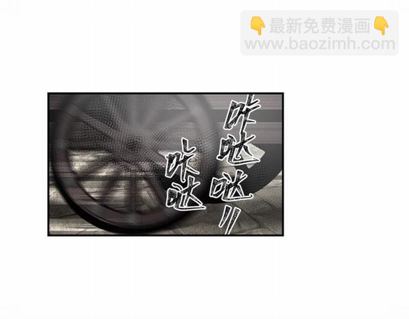 第104话 断指(1/2)-第107话