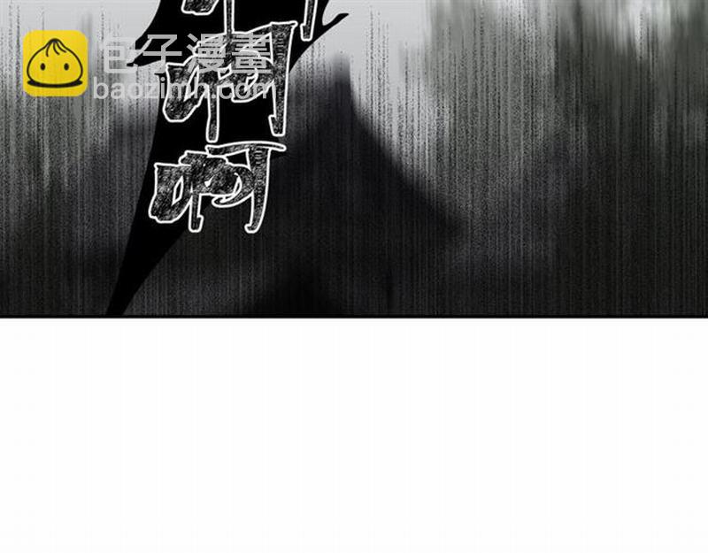 第104话 断指(1/2)-第107话
