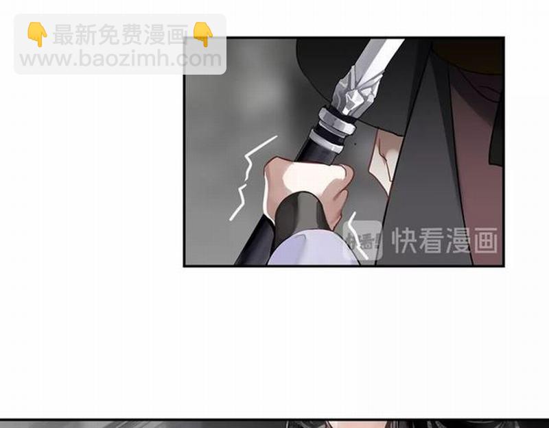 第104话 断指(1/2)-第107话