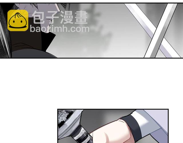 第106话 星尘陨落(1/2)-第109话