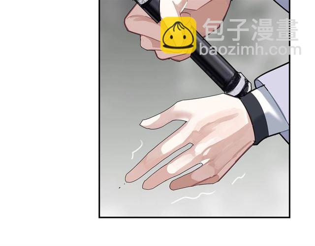 第106话 星尘陨落(1/2)-第109话