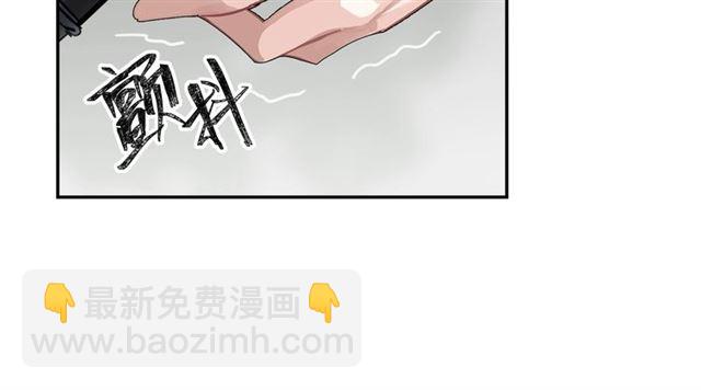 第106话 星尘陨落(1/2)-第109话
