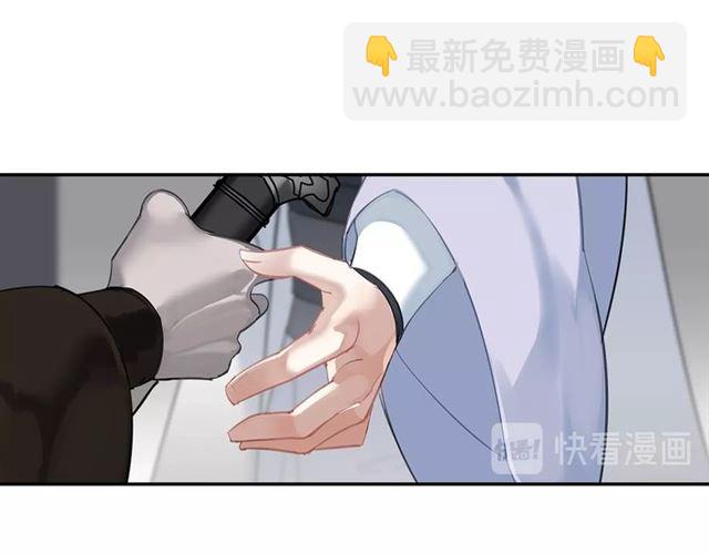 第106话 星尘陨落(1/2)-第109话