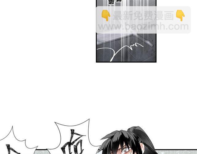 第106话 星尘陨落(1/2)-第109话