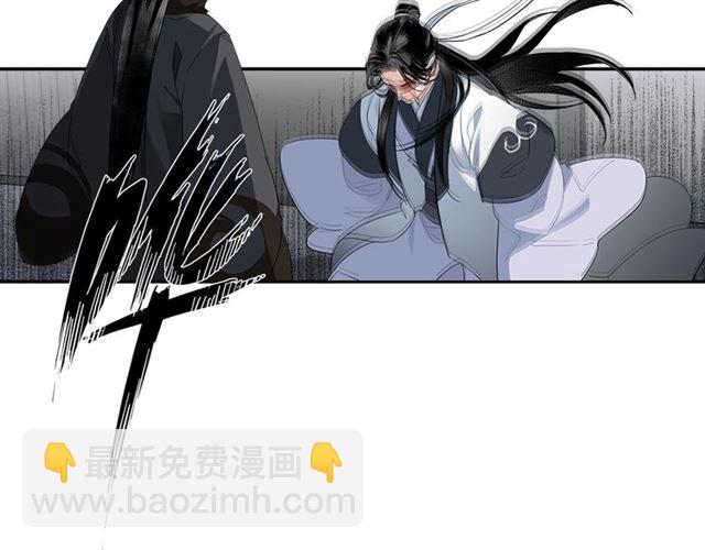 第106话 星尘陨落(1/2)-第109话