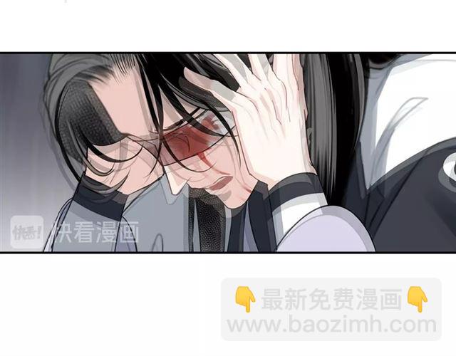第106话 星尘陨落(1/2)-第109话