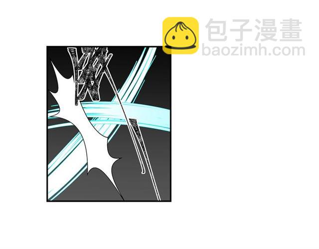 第106话 星尘陨落(1/2)-第109话