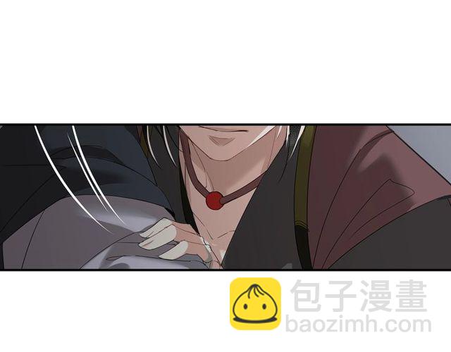 第108话 无尽梦魇-第111话
