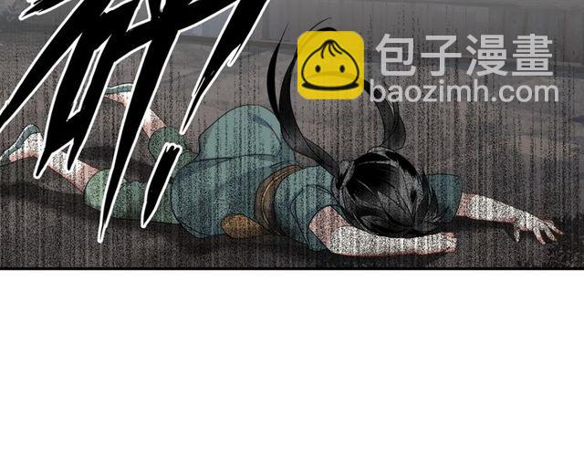 第108话 无尽梦魇-第111话