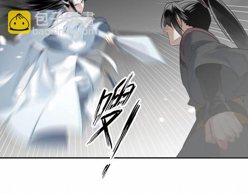 第110话 身死魂归-第113话