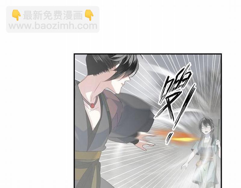 第110话 身死魂归-第113话