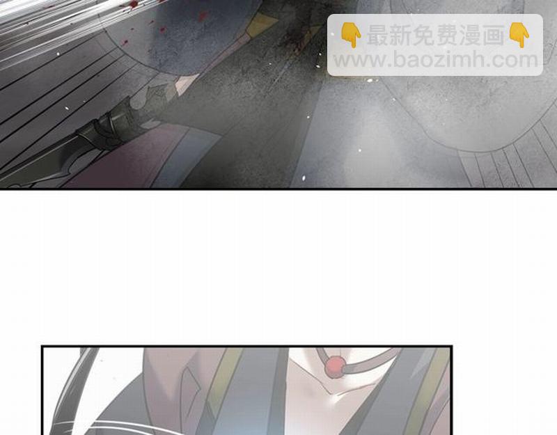 第110话 身死魂归-第113话