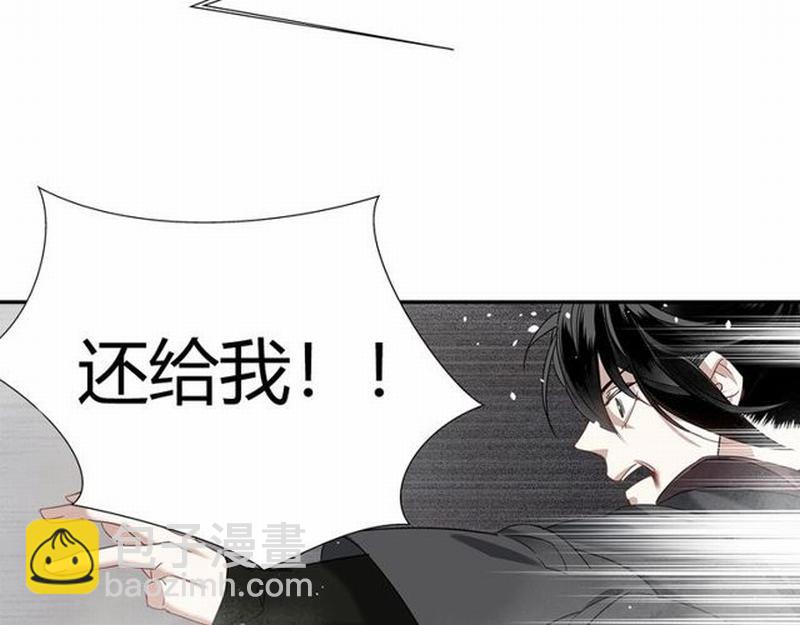 第110话 身死魂归-第113话