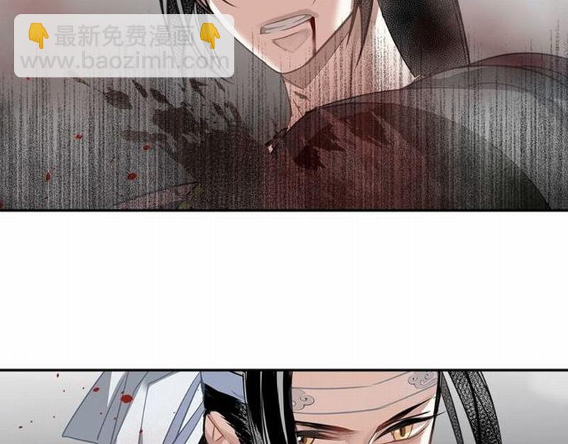 第110话 身死魂归-第113话