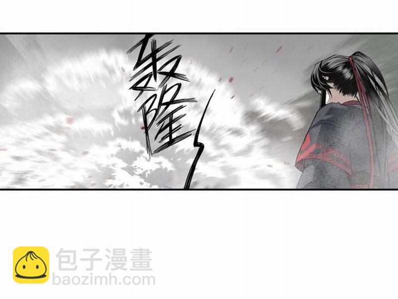 第110话 身死魂归-第113话