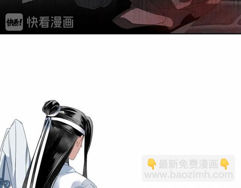 第110话 身死魂归-第113话