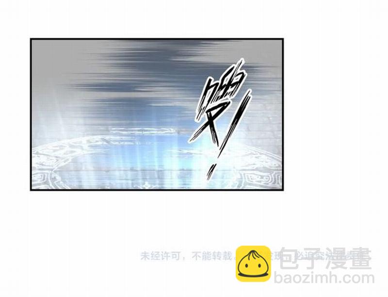 第110话 身死魂归-第113话