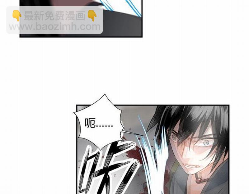 第110话 身死魂归-第113话
