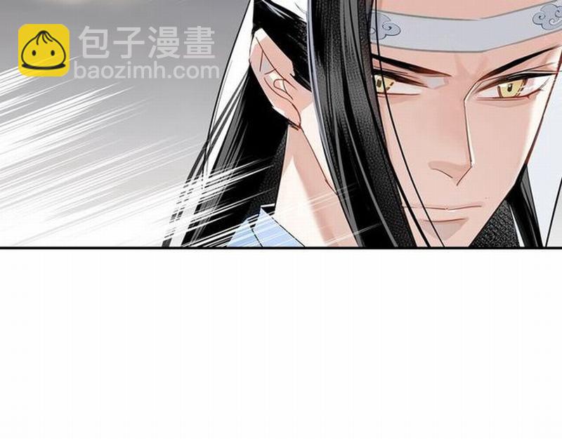 第110话 身死魂归-第113话