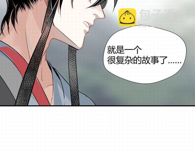 第112话 一颗糖(1/2)-第115话