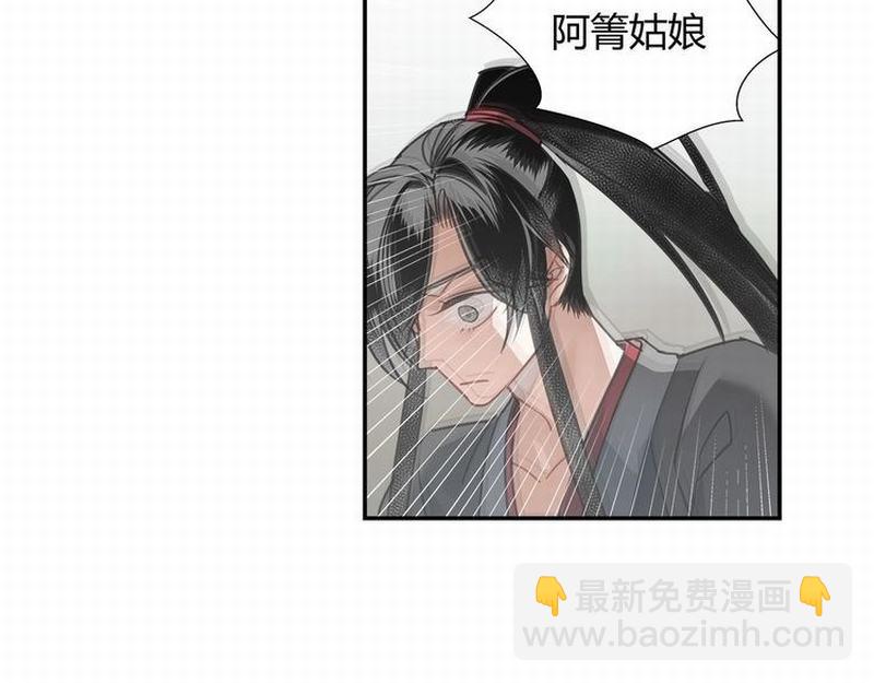 第112话 一颗糖(1/2)-第115话