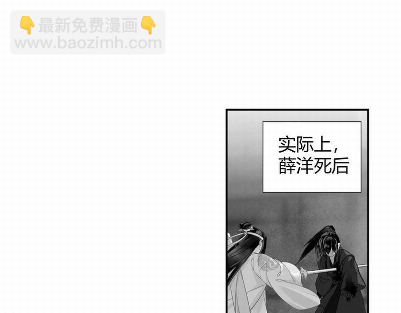 第112话 一颗糖(1/2)-第115话