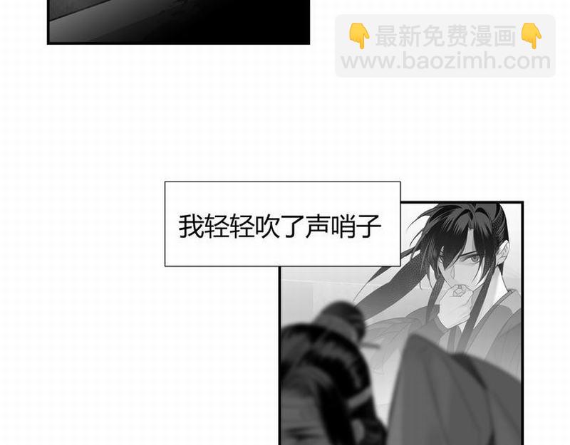 第112话 一颗糖(1/2)-第115话