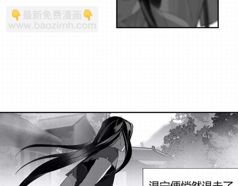 第112话 一颗糖(1/2)-第115话