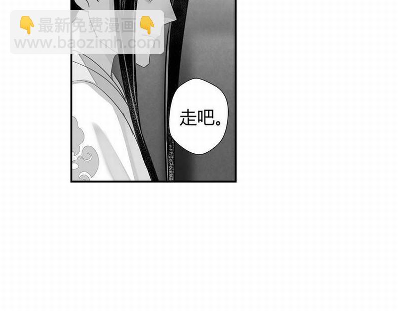 第112话 一颗糖(1/2)-第115话