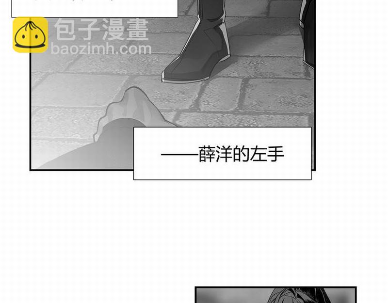 第112话 一颗糖(1/2)-第115话