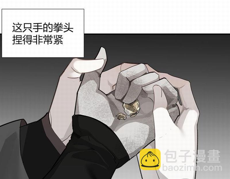 第112话 一颗糖(1/2)-第115话
