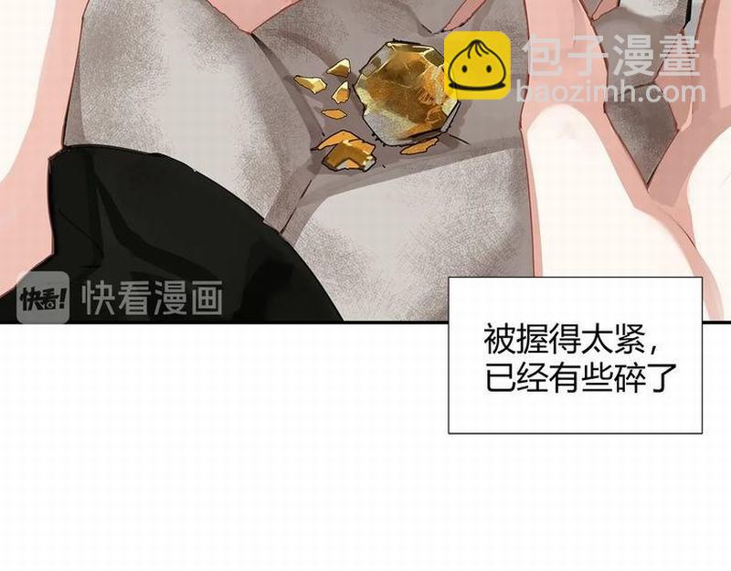 第112话 一颗糖(1/2)-第115话
