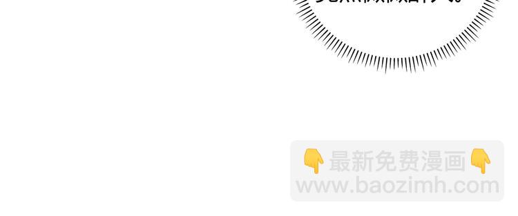 第114话 先睡后醉-第117话