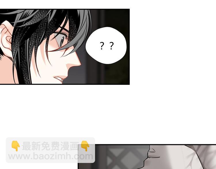 第114话 先睡后醉-第117话