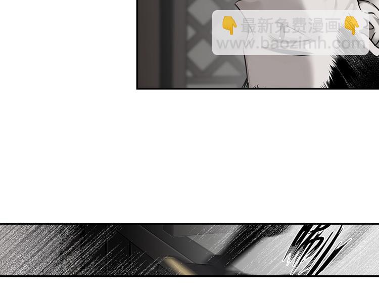 第114话 先睡后醉-第117话