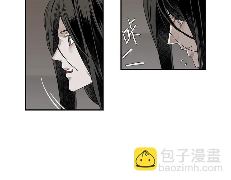 第114话 先睡后醉-第117话