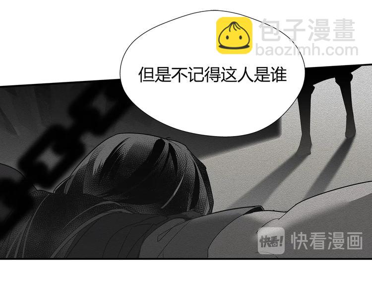 第114话 先睡后醉-第117话