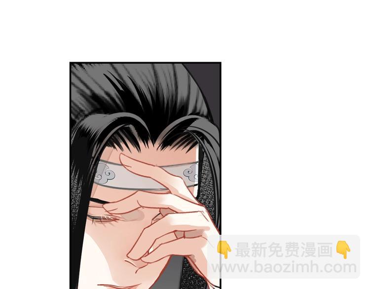 第114话 先睡后醉-第117话