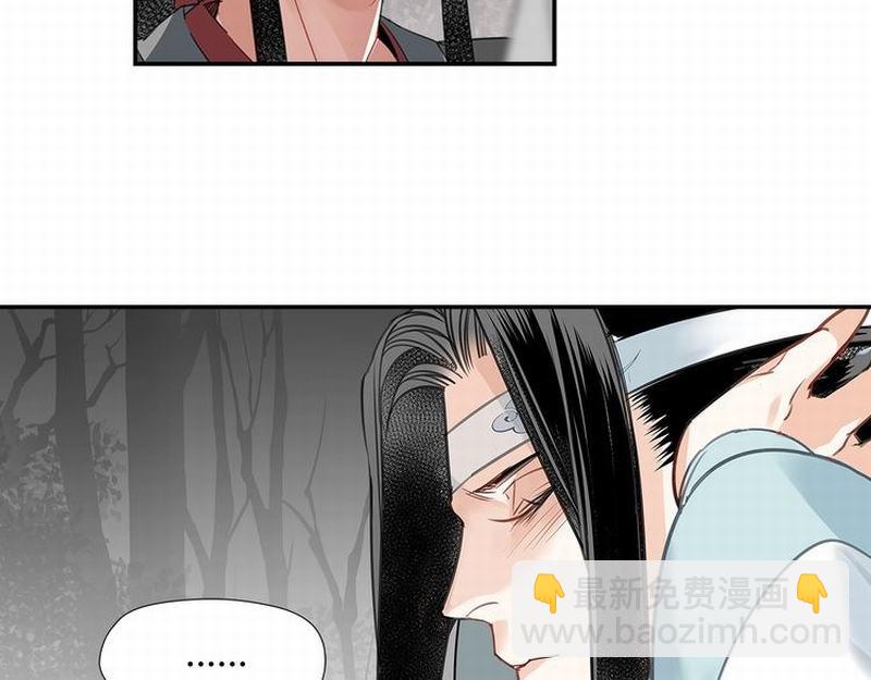 第116话 言听计从-第119话