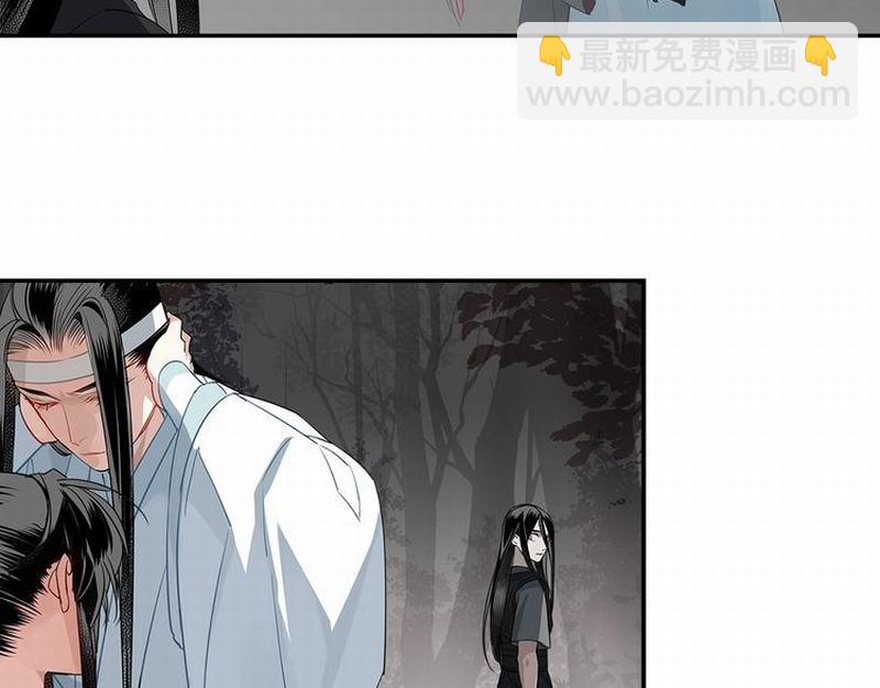 第116话 言听计从-第119话