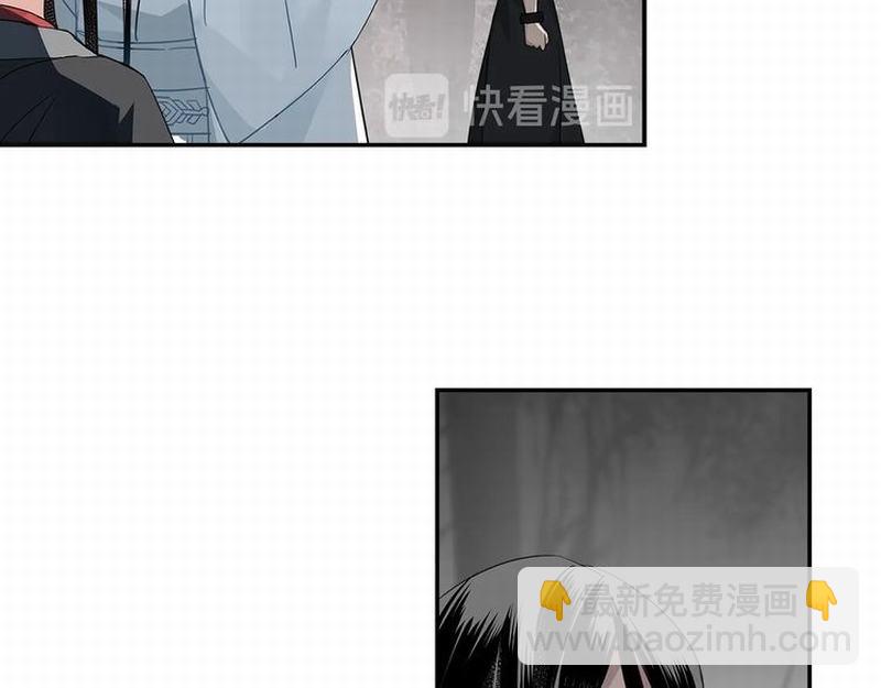 第116话 言听计从-第119话