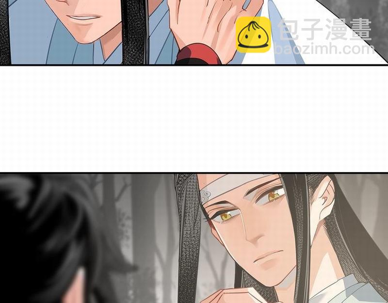 第116话 言听计从-第119话