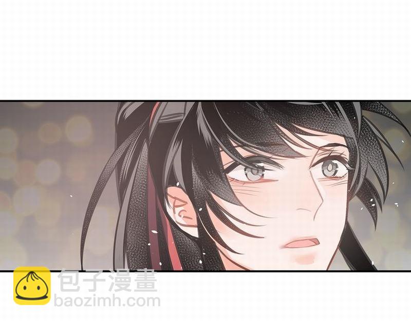 第116话 言听计从-第119话