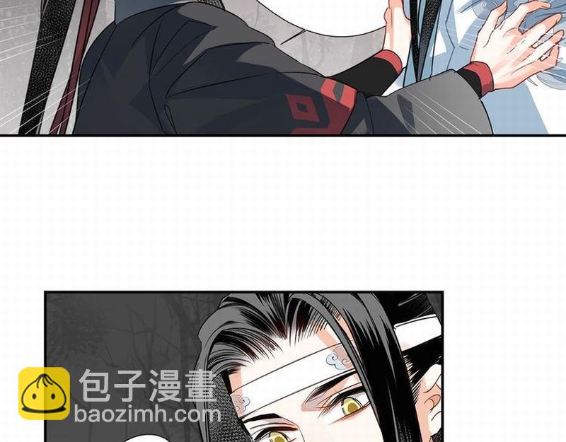 第116话 言听计从-第119话