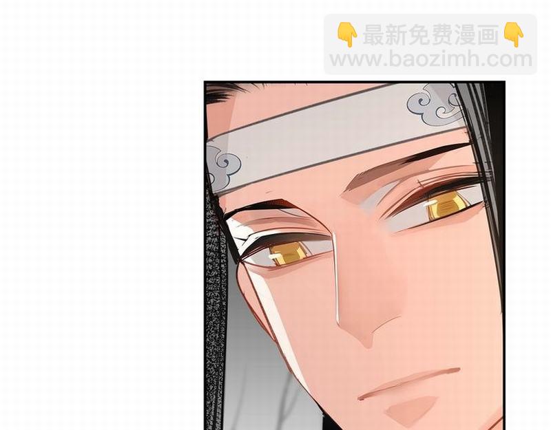 第116话 言听计从-第119话