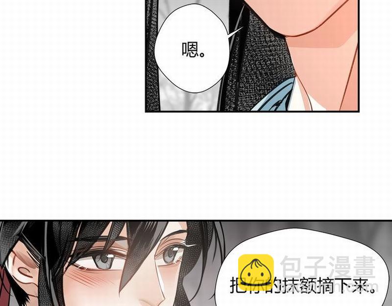 第116话 言听计从-第119话