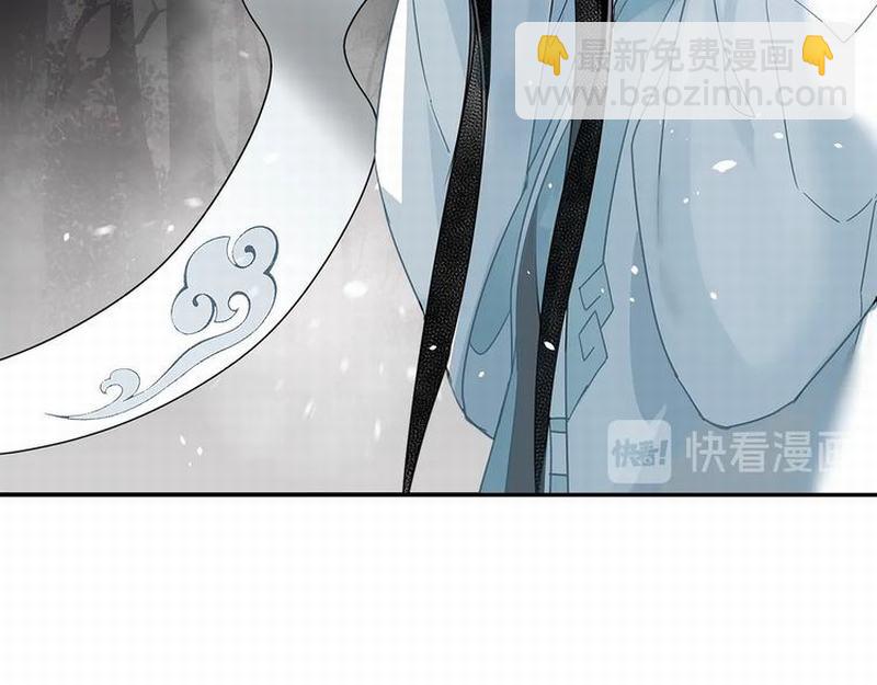 第116话 言听计从-第119话